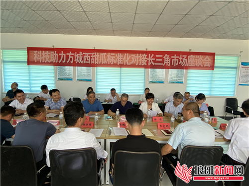 臨沂市農(nóng)科院 根植紅色沃土打造新時(shí)代農(nóng)業(yè)科研高地