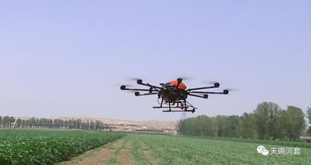 內(nèi)蒙古首家國(guó)字號(hào)企業(yè)無(wú)人機(jī)植保服務(wù)亮相巴彥淖爾!