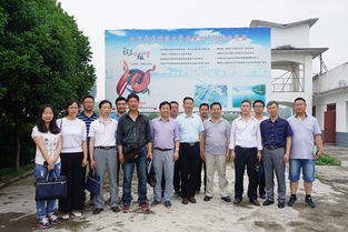 西北農(nóng)林科技大學 動物科技學院