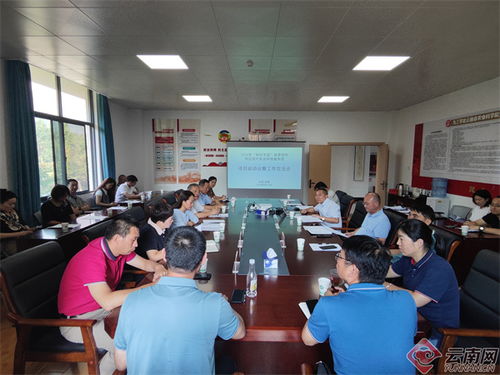 科創(chuàng)中國 高原特色熱區(qū)現(xiàn)代農(nóng)業(yè)科技服務(wù)團項目啟動