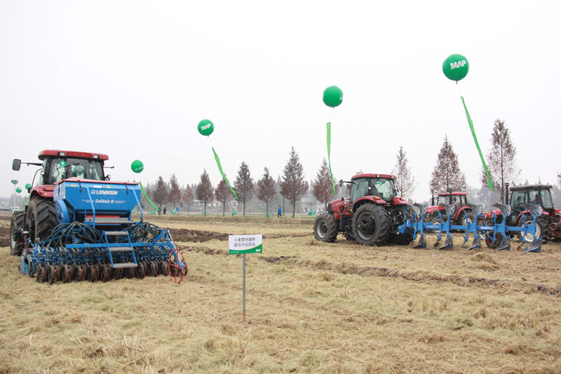 以科技創造美好農業 map中化農業技術服務中心落戶安徽廬江
