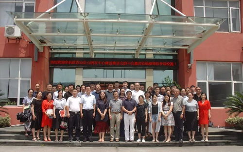 共謀農業(yè)創(chuàng)新路 扎實推進農業(yè)科技企業(yè)研發(fā)中心建設